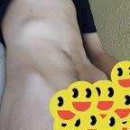 banana38 onlyfans leaked picture 1