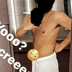 eladminmx onlyfans leaked picture 1