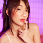 sweetieyukino avatar