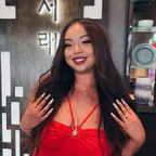 thickasianbaby98 avatar